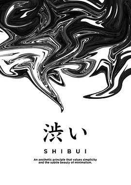 Shibui - Japanese Word Art