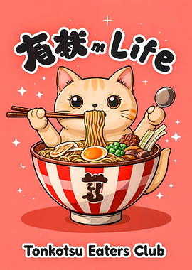 Tonkotsu Life: Neko Edition