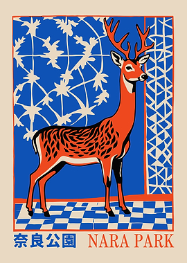 Nara Park Deer Illustration