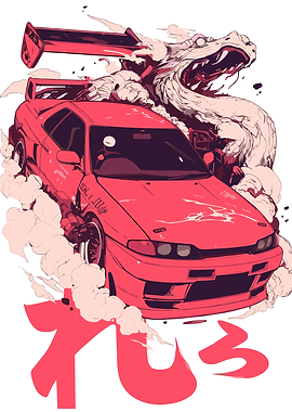nissan gtr r32 and Dragon