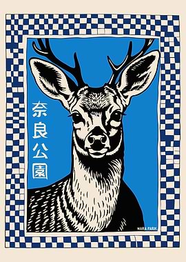 Nara Park Deer Illustration