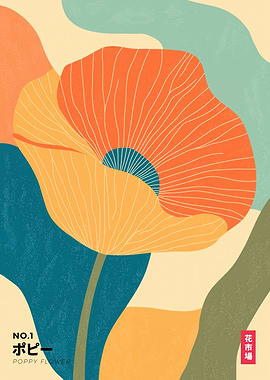 Flower Market Series No.1 - Orange Poppy Flower