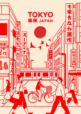 Tokyo Japan Cityscape Red and Beige