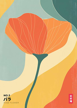 Flower Market Series No.5 - Modern Orange Rose Flower