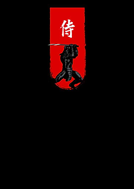 Samurai Warrior with Katana on Red