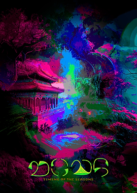 Abstract Asian Landscape with Temple