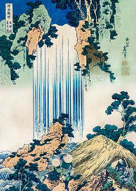 Hokusai Japanese Waterfall Landscape Art Print