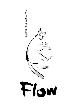 Flow Cat Sumi e Illustration