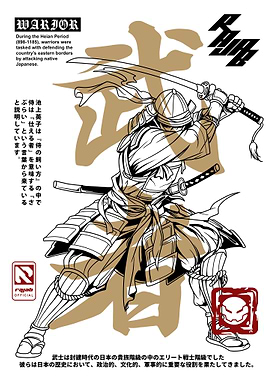 Samurai Warrior Illustration
