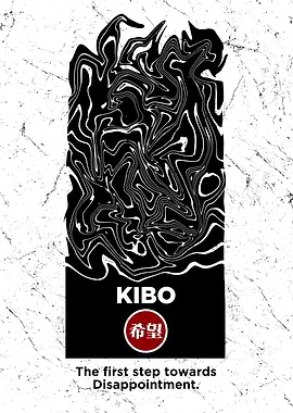 KIBO - Japanese Word Art