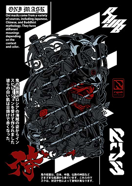 Oni Mask Samurai Graphic Art