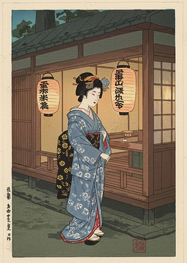 Japanese Woman in Kimono by Lanterns