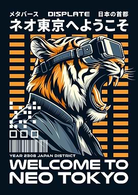 NEO TOKYO
