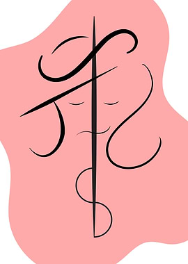 Minimalist Face Line Art