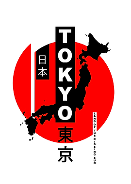 Tokyo Map Minimalist Art