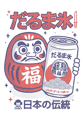 Daruma Ice Drink Illustration