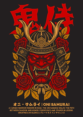 ONI SAMURAI