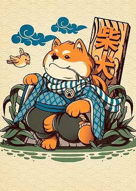 Shiba Inu Samurai Illustration