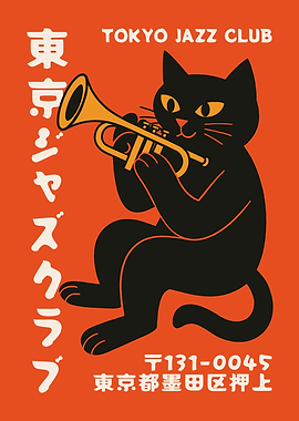 Tokyo Jazz Club Cat Trumpet Poster