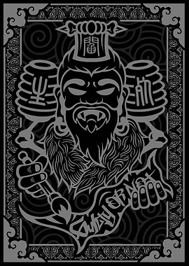 Outlay or Not Illustration