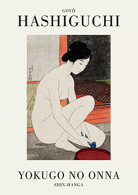 Hashiguchi Goyo Yokugo No Onna Print