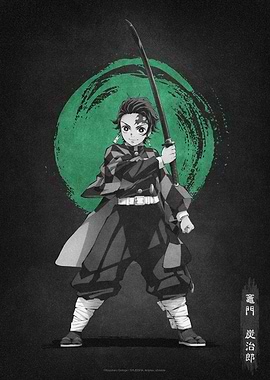 Tanjiro Kamado with Nichirin Blade