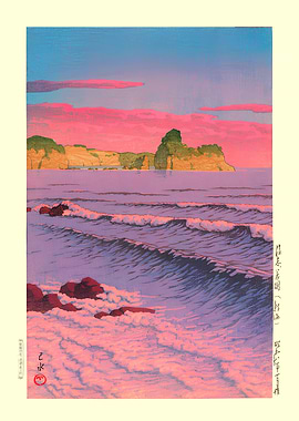 Japanese Woodblock Print: Coastal Landscape