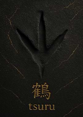 Tsuru – Spirit of the Crane