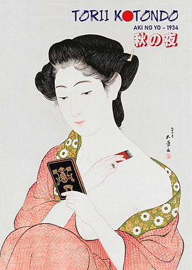 Gaisha - Torii Kotoondo Aki No Yo - 1934