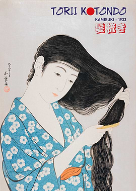 Torii KOTONDO Kamisuki 1933