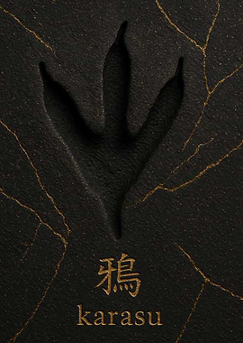 Karasu — 鴉 (Crow Spirit)