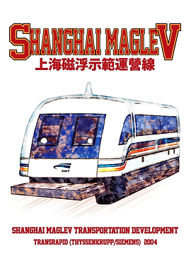 Shanghai Maglev Transrapid High-Speed Train profile. Shanghai Maglev Transportation Locomotive