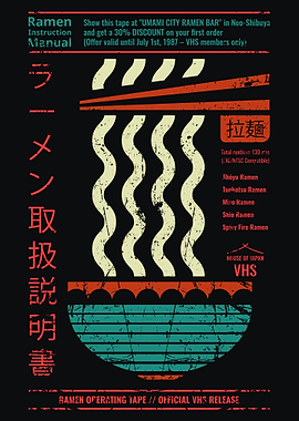 Retro Ramen VHS Instruction Manual