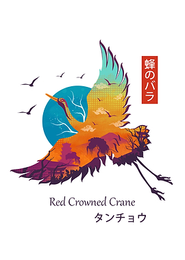 Red Crowned Crane Illustration