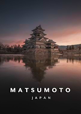 Matsumoto Castle, Japan