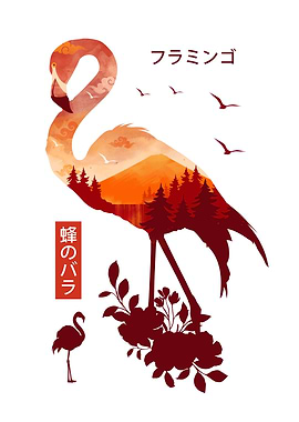 Flamingo Landscape
