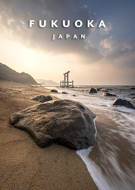 Sakurai Futamigaura's Torii in Fukuoka, Japan