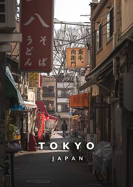 Tokyo street scene