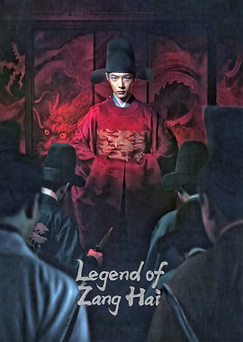 Legend of Zang Hai