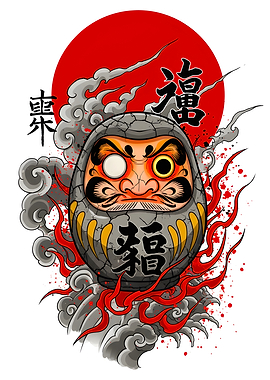 Daruma Doll with Japanese Calligraphy