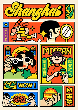 Shanghai Retro Pop Art Illustration