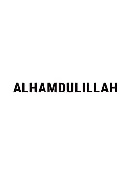 Alhamdulillah Text on White Background