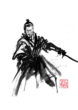 Samurai Ink Wash Painting