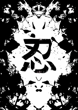 Reflections of Resilience