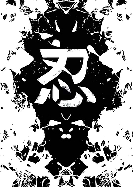 Reflections of Resilience Reversed