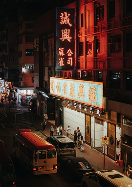 Hong Kong street at night Japan China