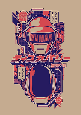 Daft Punk Discovery Japanese Art