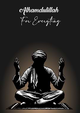 Alhamdulillah For Everything Illustration