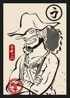 Usopp Ukiyo-e