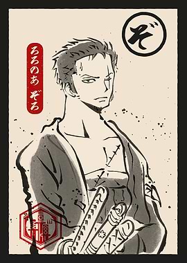 Roronoa Zoro Ukiyo-e